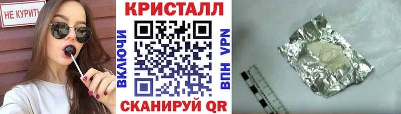 купить наркоту  Дедовск  блэк спрут зеркало  Амфетамин 98% 