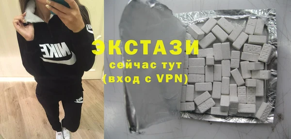 скорость Бугульма