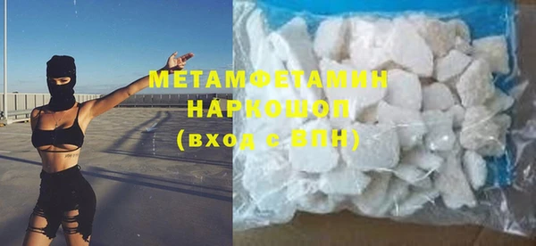 дистиллят марихуана Богородицк