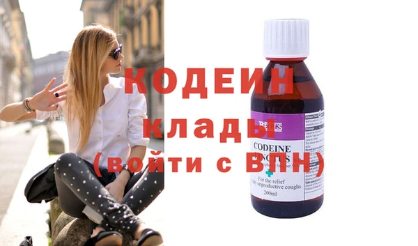 а пвп мука Богданович