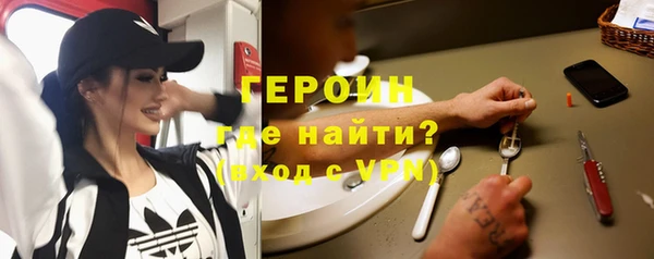 дистиллят марихуана Богородицк