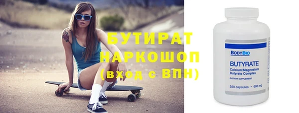 а пвп мука Богданович