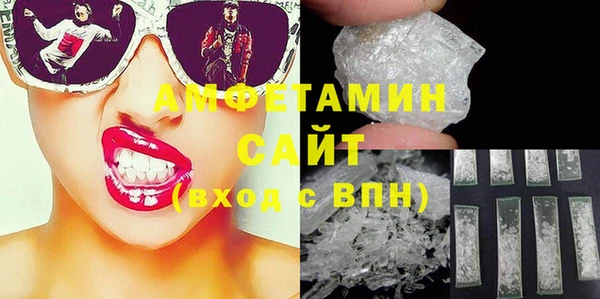 а пвп мука Богданович