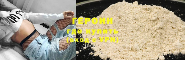 кокаин колумбия Ростов