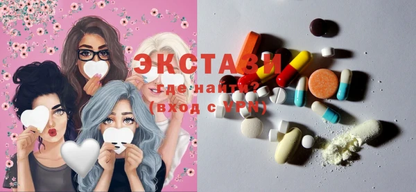 дистиллят марихуана Богородицк